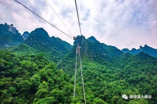 柴埠溪大灣口景區(qū)_柴埠溪游玩時間_柴埠溪大峽谷一日游攻略