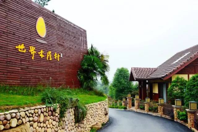 安徽明堂山風(fēng)景區(qū)游玩攻略_安徽明堂山景區(qū)門票_安徽明堂山旅游攻略