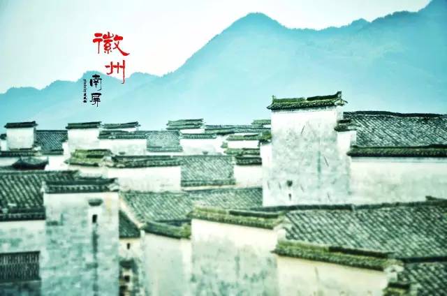安徽明堂山旅游攻略_安徽明堂山風(fēng)景區(qū)游玩攻略_安徽明堂山景區(qū)門票