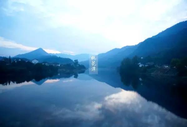 安徽明堂山景區(qū)門票_安徽明堂山風(fēng)景區(qū)游玩攻略_安徽明堂山旅游攻略
