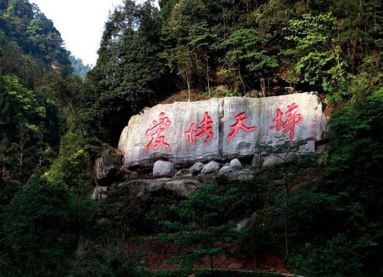 重慶白沙古鎮旅游攻略_白沙古鎮網紅打卡地_重慶白沙古鎮