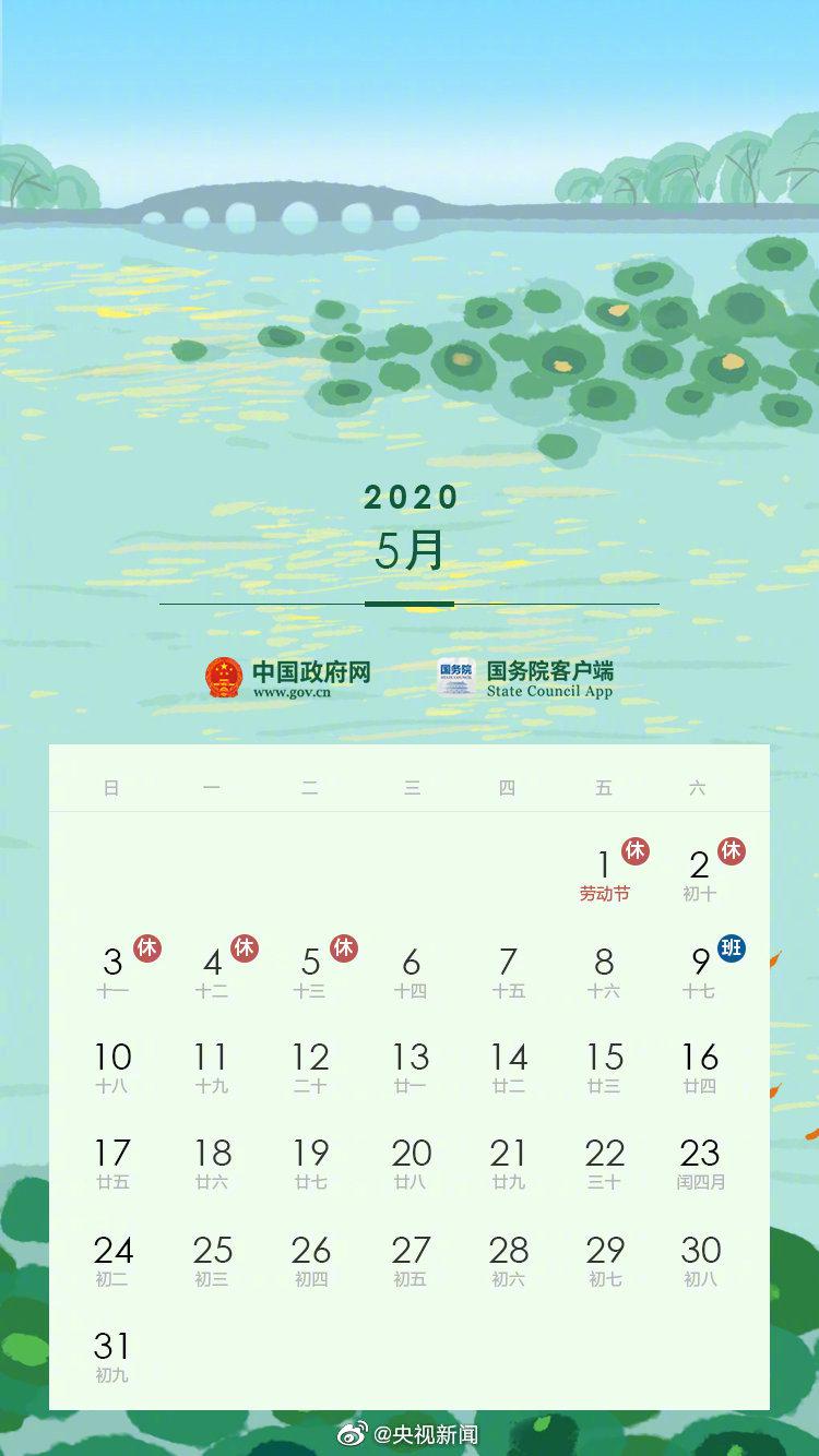 重慶白沙古鎮_重慶白沙古鎮旅游攻略_白沙古鎮網紅打卡地