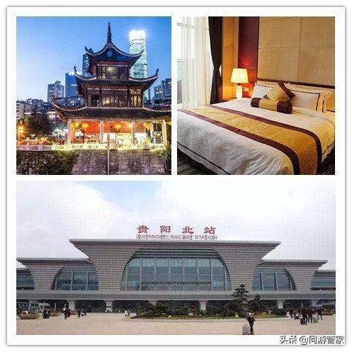 貴州攻略詳細(xì)旅游景點大全_貴州詳細(xì)旅游攻略_貴州攻略詳細(xì)旅游景點