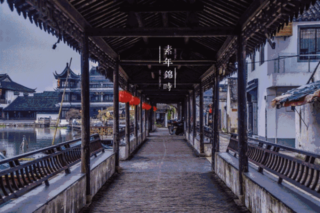 錦溪古鎮旅游攻略_古鎮錦溪在哪里_錦溪古鎮門票價格