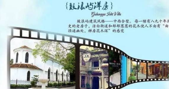廈門島外旅游景點(diǎn)_去廈門島外必玩的十大景點(diǎn)_廈門島外旅游攻略