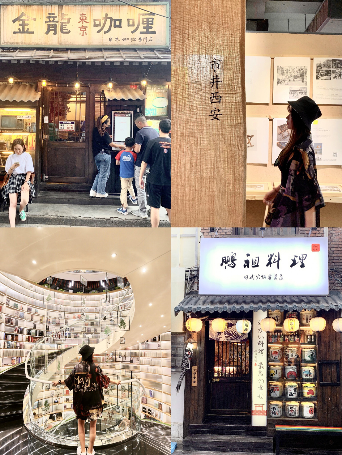 西安游玩_西安市游玩攻略_西安游玩兒攻略