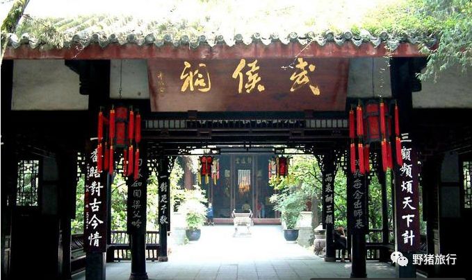 四川成都旅游路線推薦_四川成都旅游攻略景點必去_成都四川旅游區有什么景點