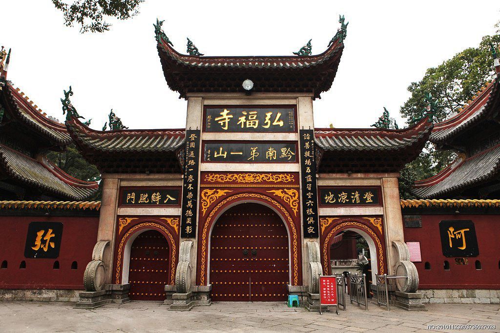貴陽旅游景點青巖古鎮_貴陽青巖古鎮旅游攻略_貴陽青巖古鎮門票價格