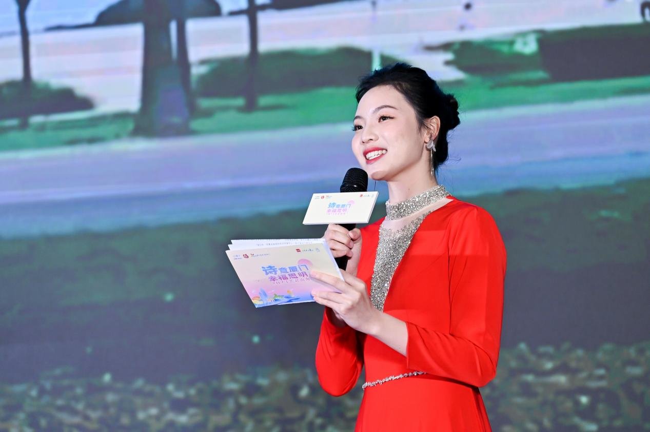 廈門市小紅蟻教育咨詢有限公司_廈門小紅書網(wǎng)紅_小紅書廈門旅游攻略