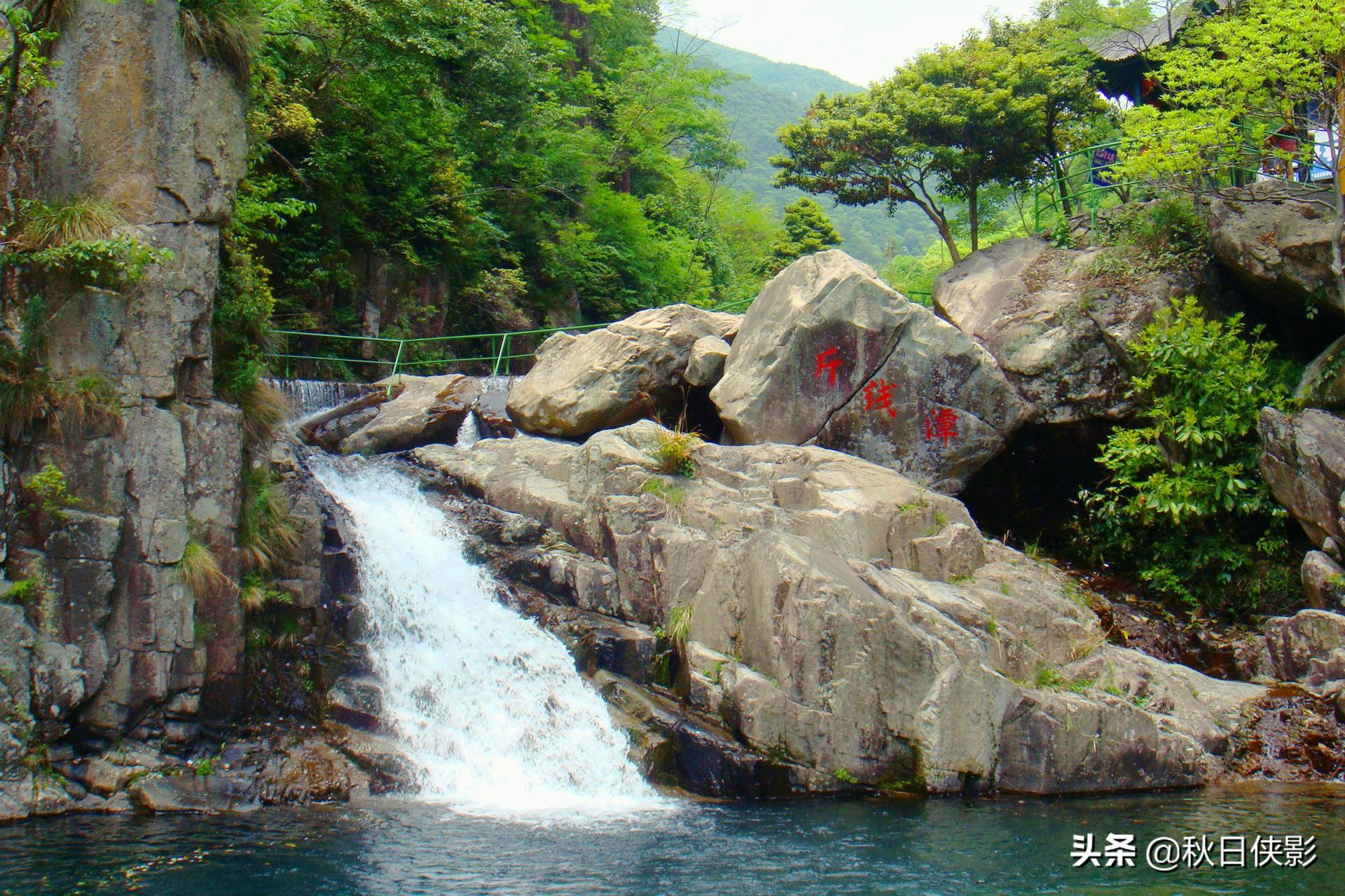 臨安天目大峽谷旅游景區攻略_臨安區大峽谷中心學校_臨安大峽谷民宿