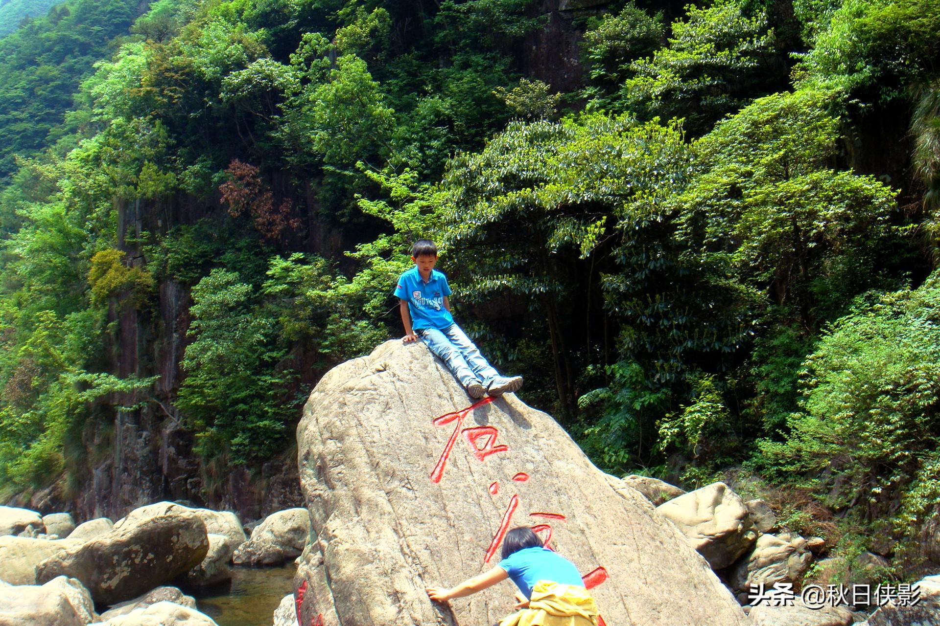 臨安區大峽谷中心學校_臨安大峽谷民宿_臨安天目大峽谷旅游景區攻略