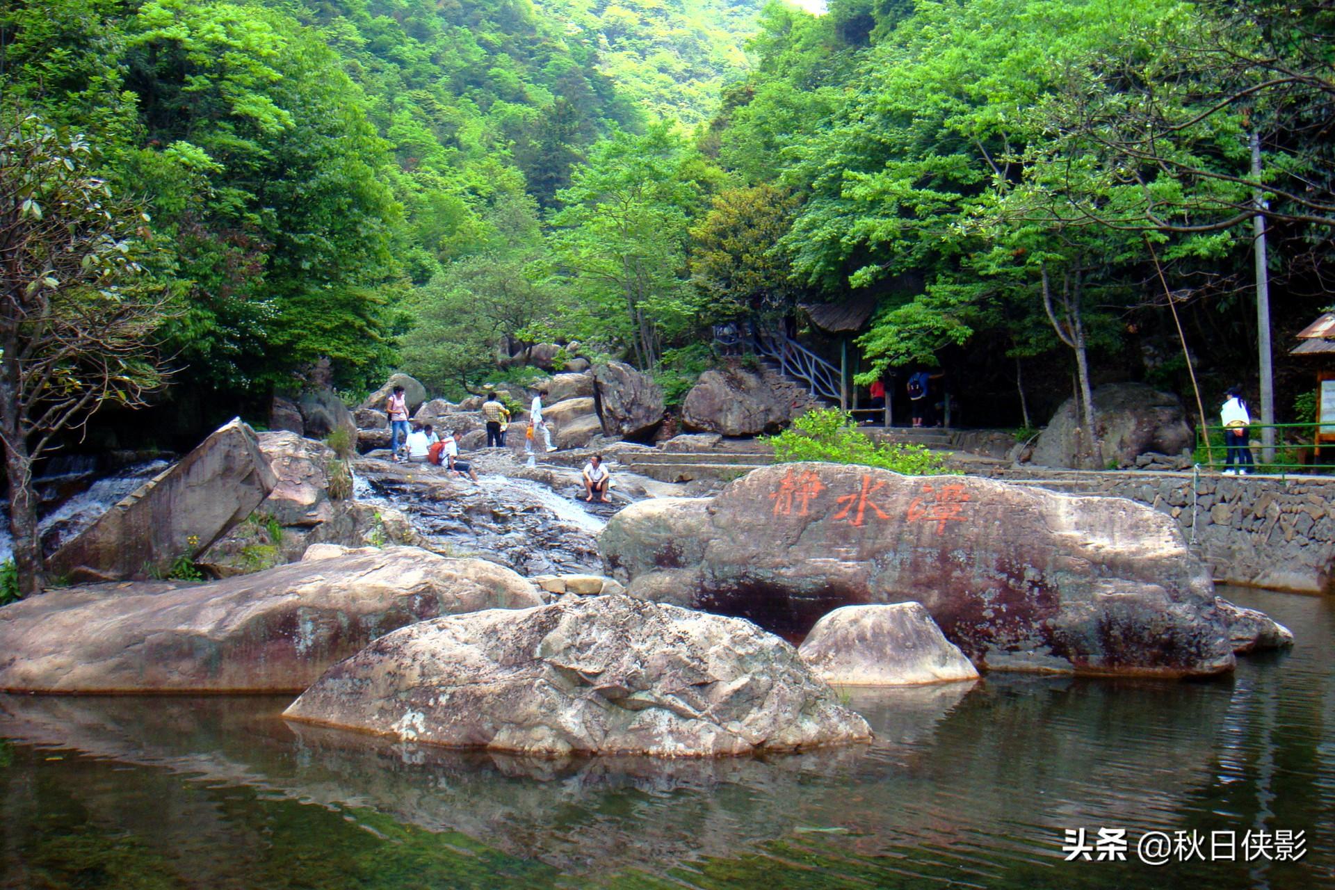 臨安天目大峽谷旅游景區攻略_臨安區大峽谷中心學校_臨安大峽谷民宿