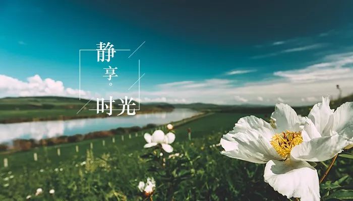 根河旅游攻略_根河景點(diǎn)攻略_根河旅游攻略自由行