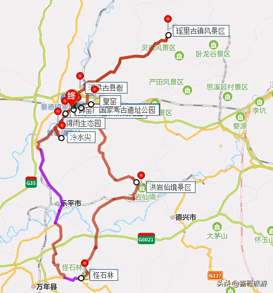 景德鎮(zhèn)的旅游攻略_景德鎮(zhèn)旅游路線推薦_景德鎮(zhèn)旅游全攻略