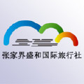 張家界景區游玩攻略_張家界游玩攻略路線_詳細張家界旅游攻略