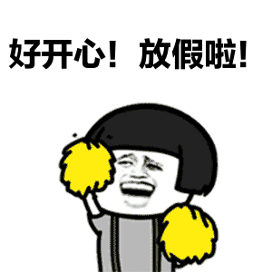 大金湖旅游攻略_月經(jīng)期可以掛參麥嗎_2014杭州百強企業(yè)