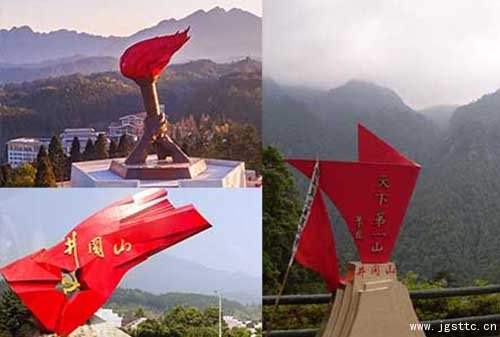 景點井岡山_井岡山景區(qū)攻略_井岡山攻略