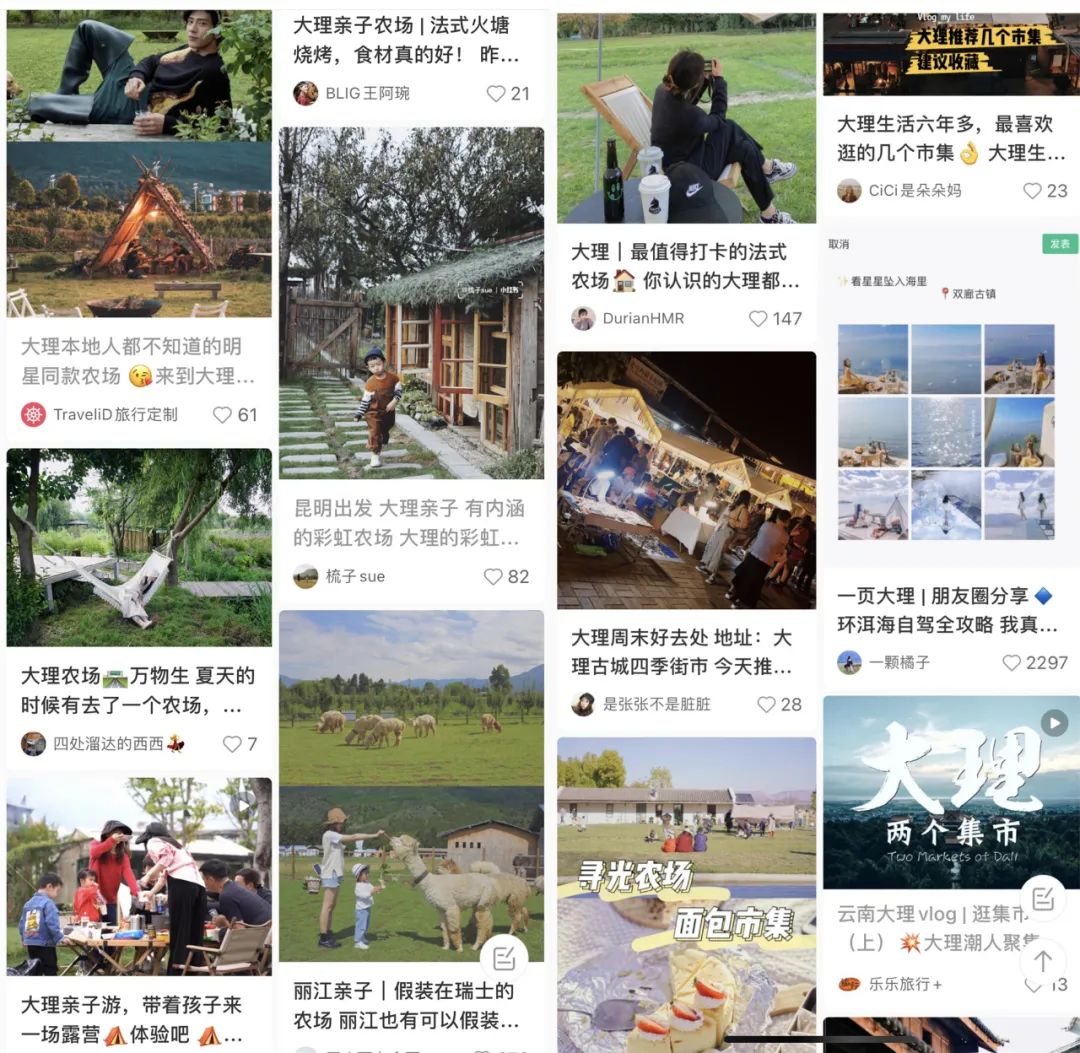 去麗江大理攻略_大理麗江游玩線路推薦_大理麗江自由行攻略