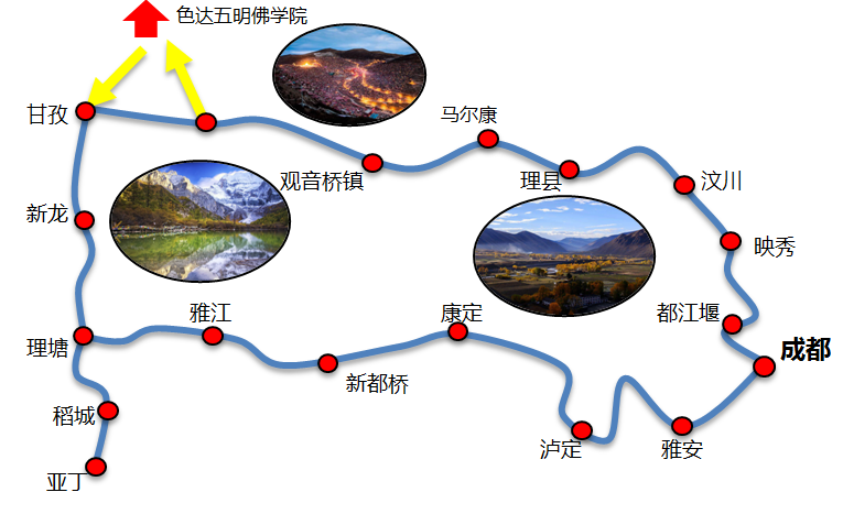 自駕游亞丁稻城旅游路線_亞丁稻城旅游最佳時(shí)間自駕_自駕稻城亞丁旅游攻略及費(fèi)用