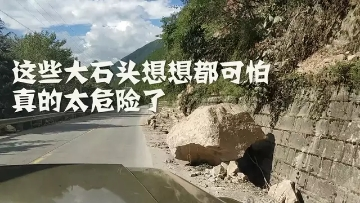自駕稻城亞丁旅游攻略及費(fèi)用_自駕游亞丁稻城旅游路線_亞丁稻城旅游最佳時(shí)間自駕