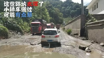 亞丁稻城旅游最佳時(shí)間自駕_自駕稻城亞丁旅游攻略及費(fèi)用_自駕游亞丁稻城旅游路線