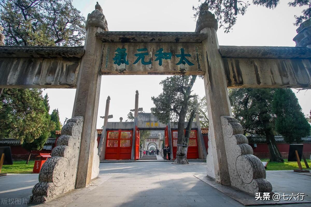濟(jì)寧攻略旅游景點(diǎn)推薦_濟(jì)寧攻略旅游路線_濟(jì)寧旅游攻略
