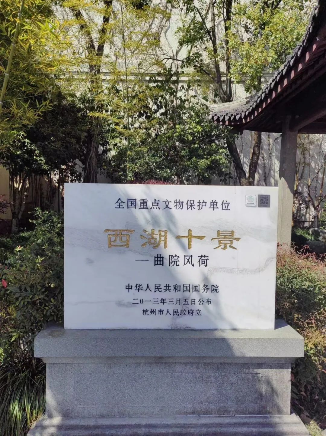 4天3夜適合去哪里旅游_蘇州自由行2天旅游攻略_蘇州3天2夜旅游攻略