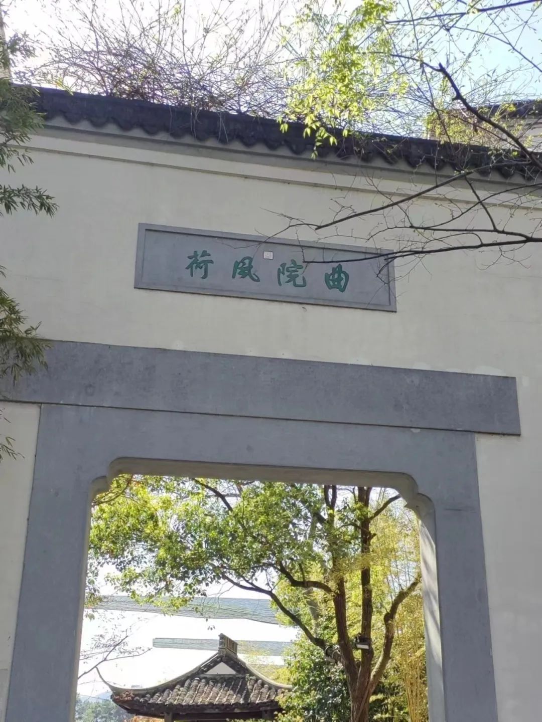 蘇州自由行2天旅游攻略_4天3夜適合去哪里旅游_蘇州3天2夜旅游攻略