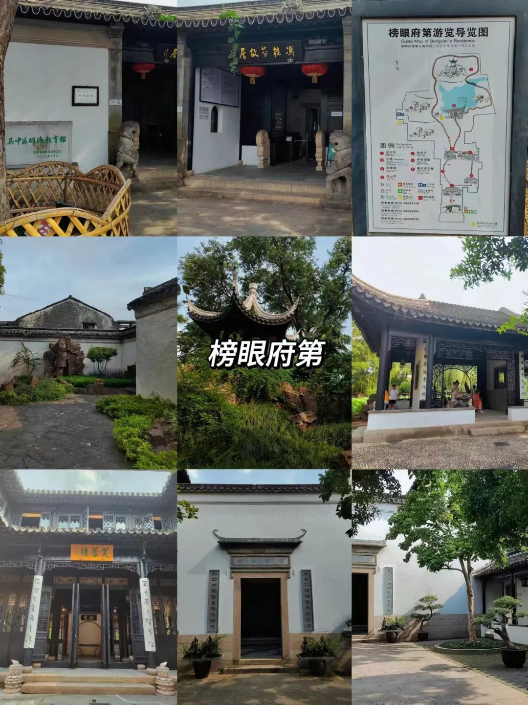 蘇州3天2夜旅游攻略_蘇州自由行2天旅游攻略_4天3夜適合去哪里旅游