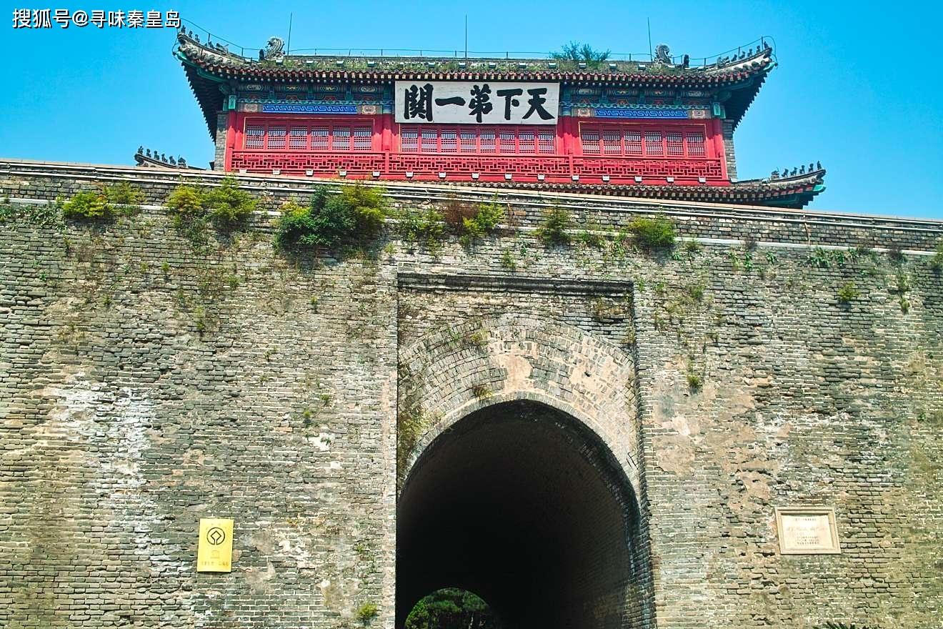 秦皇島攻略旅游去哪里_秦皇島旅游最佳路線_去秦皇島旅游攻略