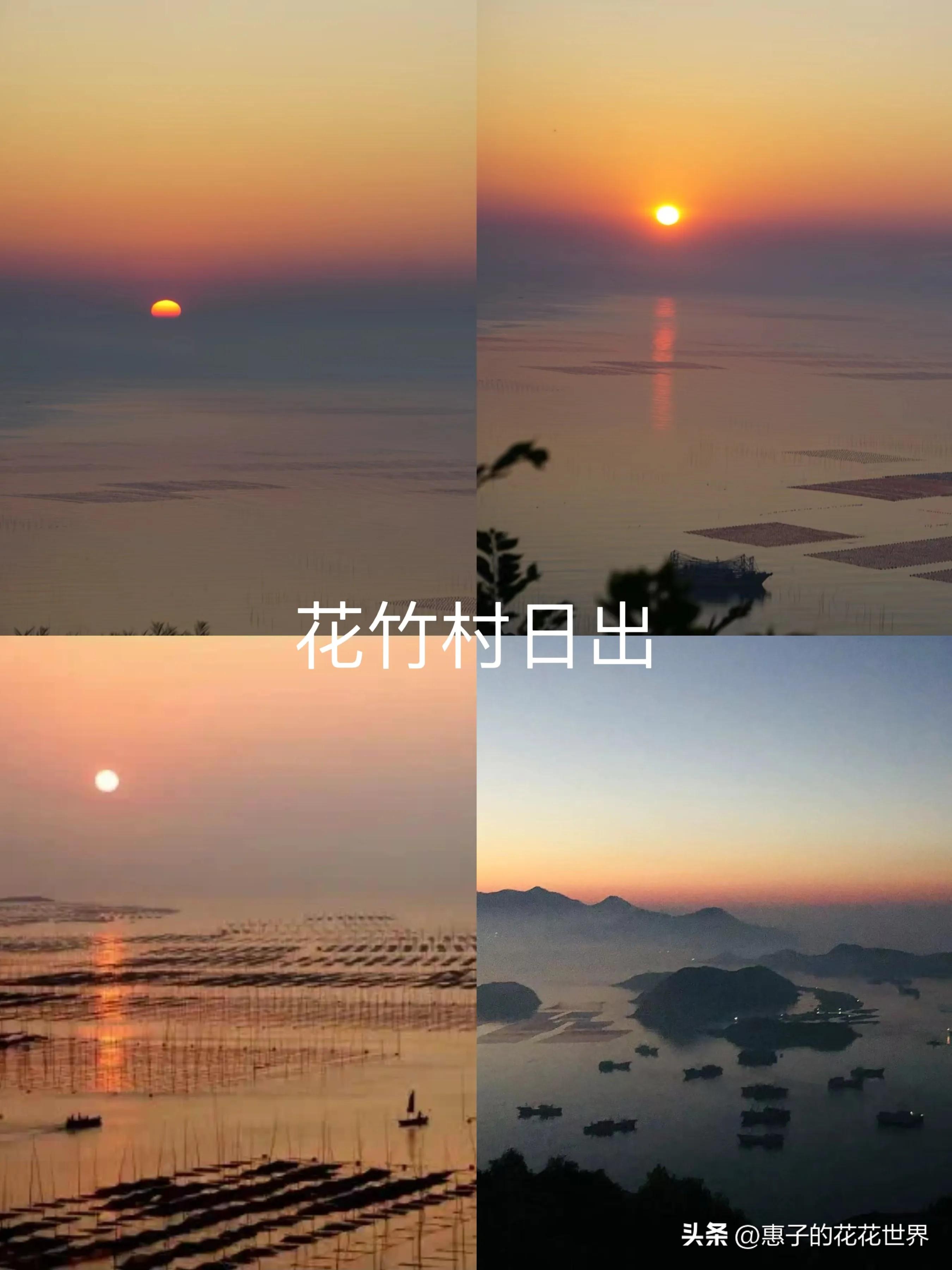 霞浦灘涂趕海_霞浦趕海攻略_福建霞浦趕海哪兒好