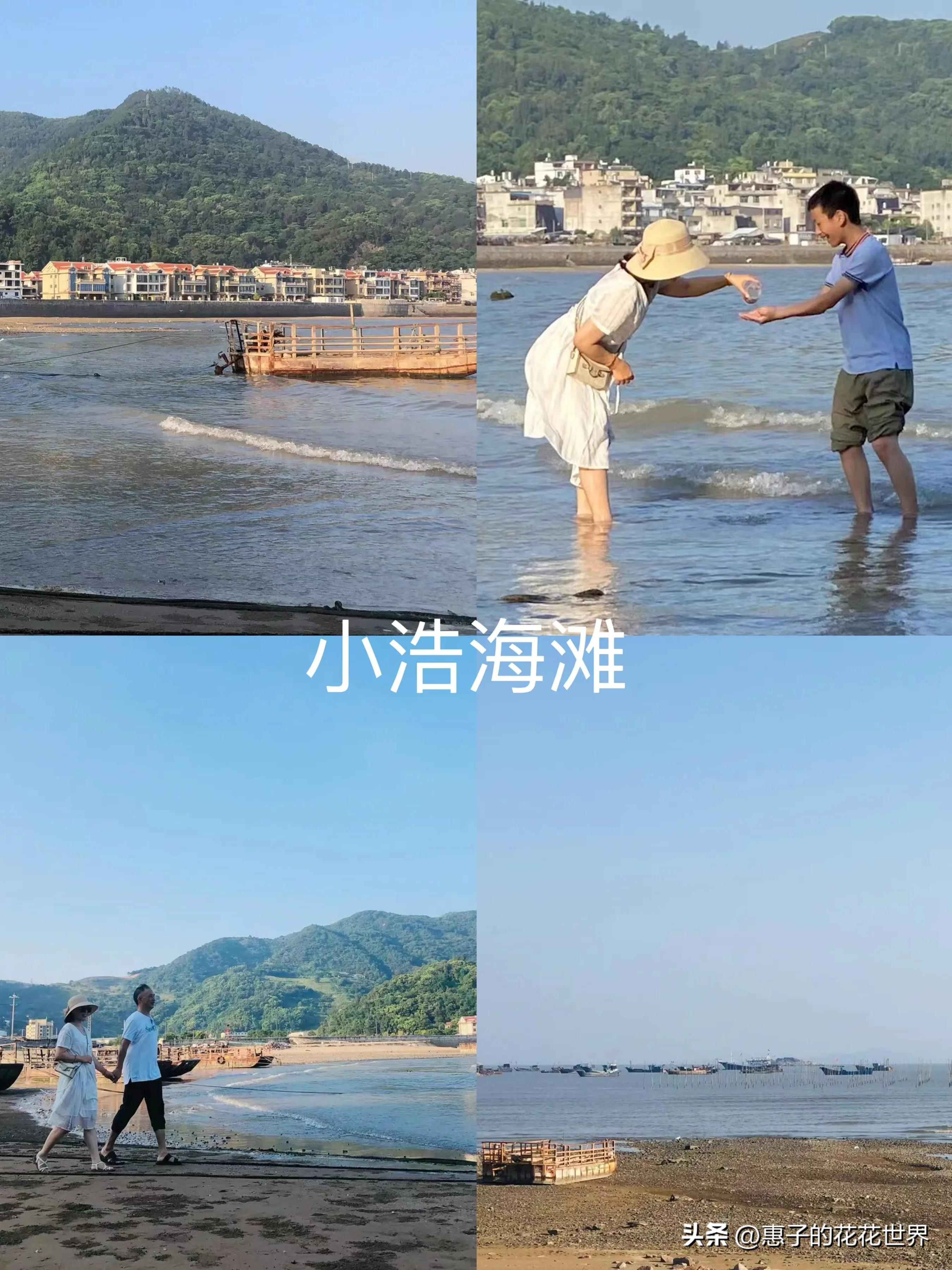 霞浦灘涂趕海_霞浦趕海攻略_福建霞浦趕海哪兒好