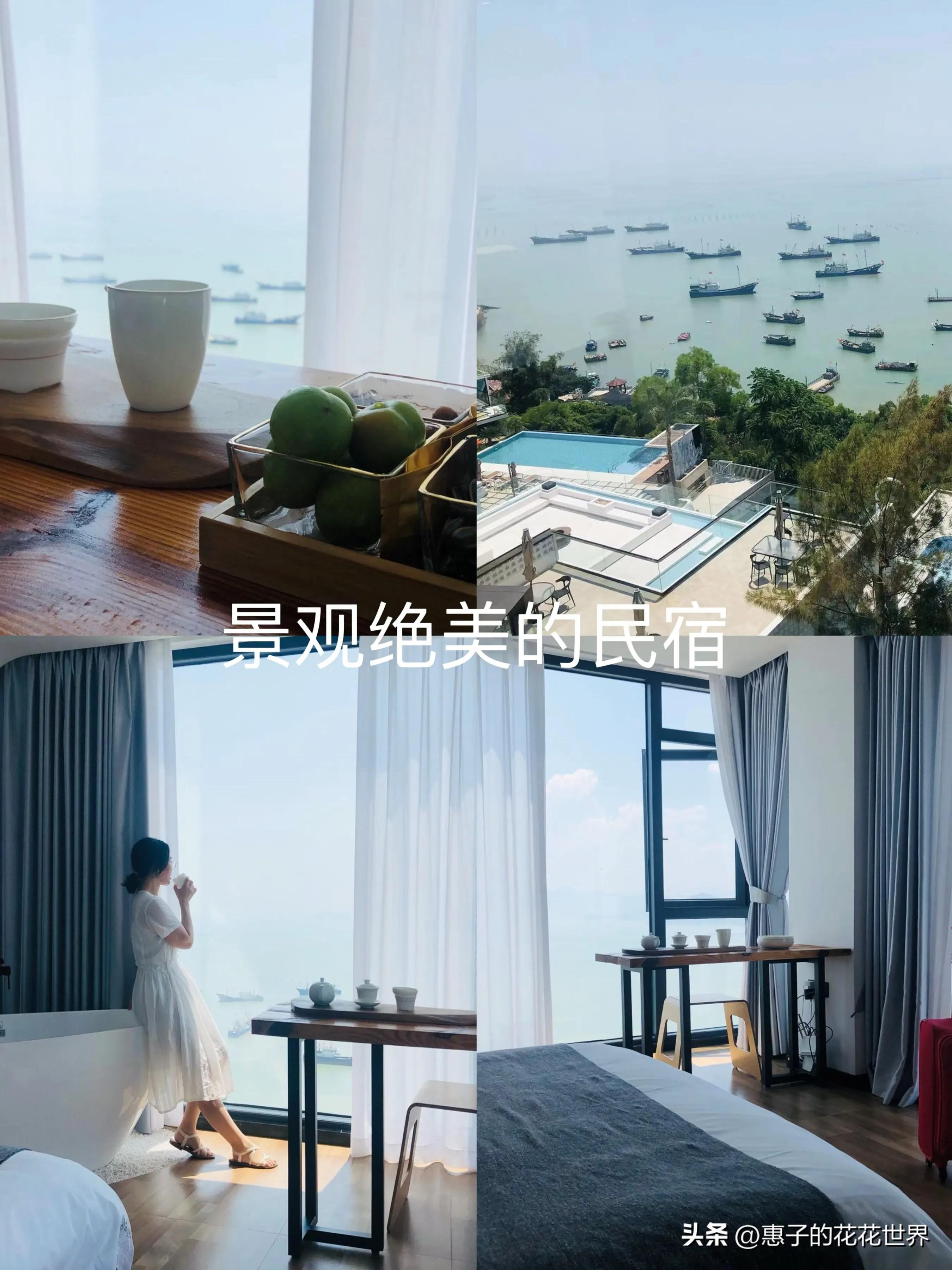 福建霞浦趕海哪兒好_霞浦灘涂趕海_霞浦趕海攻略