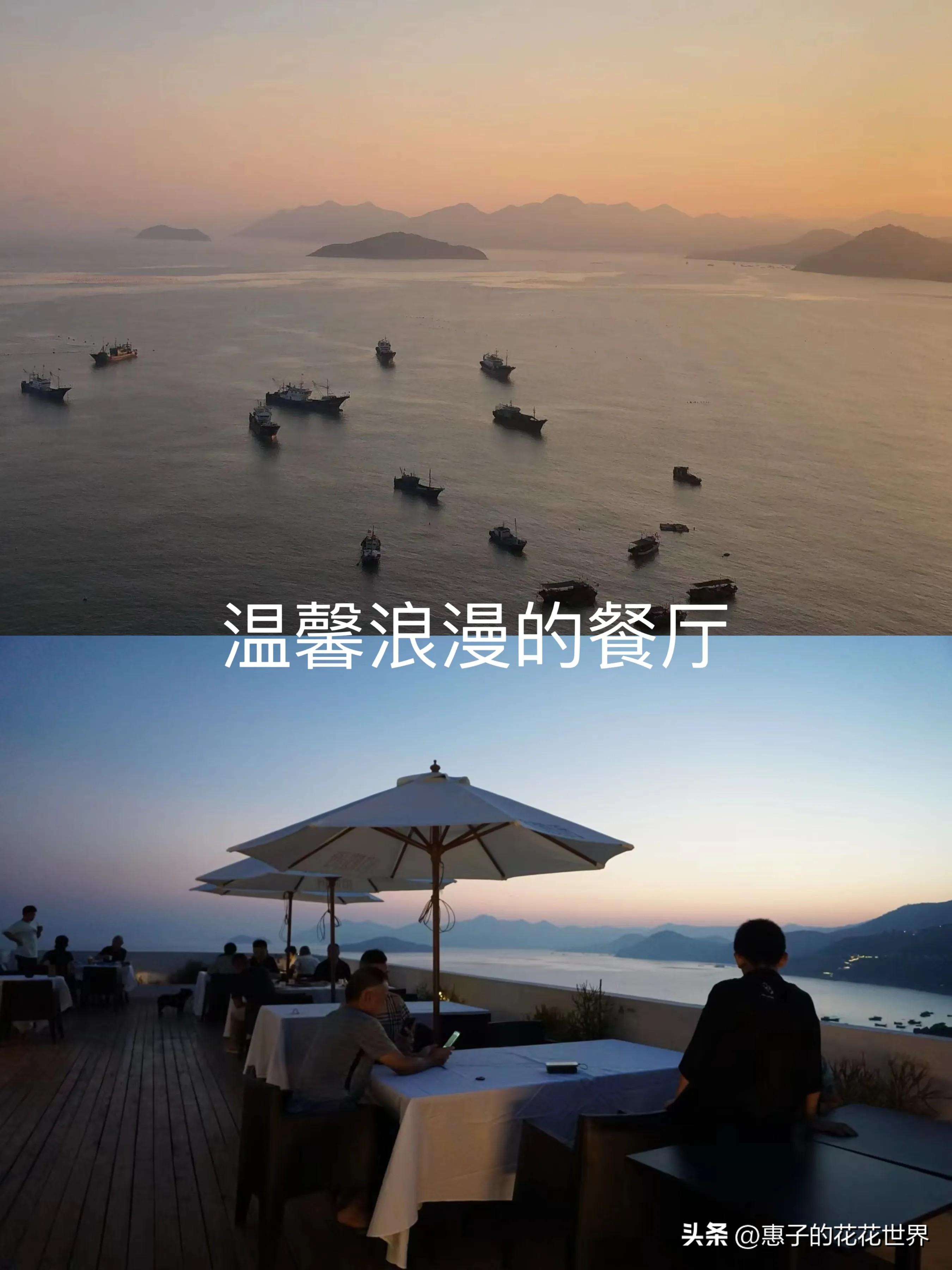 霞浦灘涂趕海_福建霞浦趕海哪兒好_霞浦趕海攻略