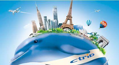 旅游攻略網站推薦_旅游攻略的網站_攻略旅游網站推薦免費