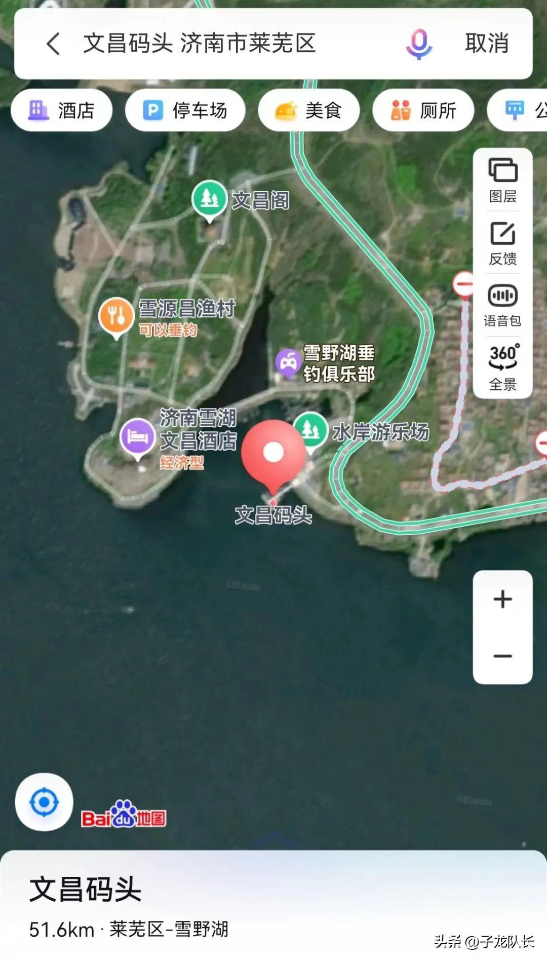 濟(jì)南雪野湖一日游玩攻略_濟(jì)南雪野湖游玩攻略_濟(jì)南的雪野湖