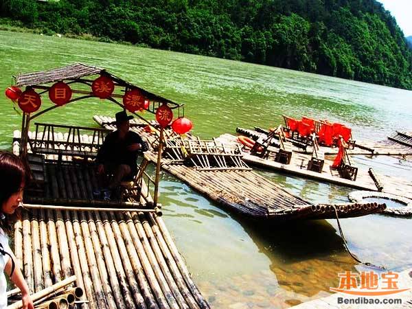 杭州天目山旅游景點門票_杭州天目山旅游攻略_攻略杭州旅游天目山路線