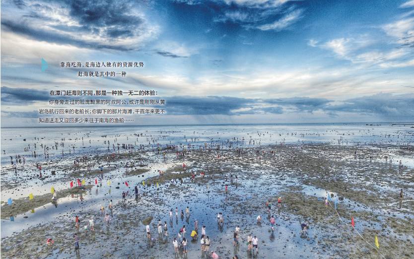 瓊海潭門民宿_瓊海潭門鎮一日旅游攻略_海南瓊海潭門鎮旅游
