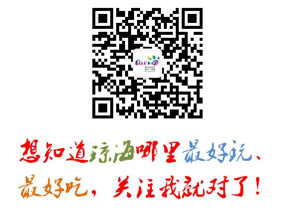海南瓊海潭門鎮旅游_瓊海潭門鎮一日旅游攻略_瓊海潭門民宿