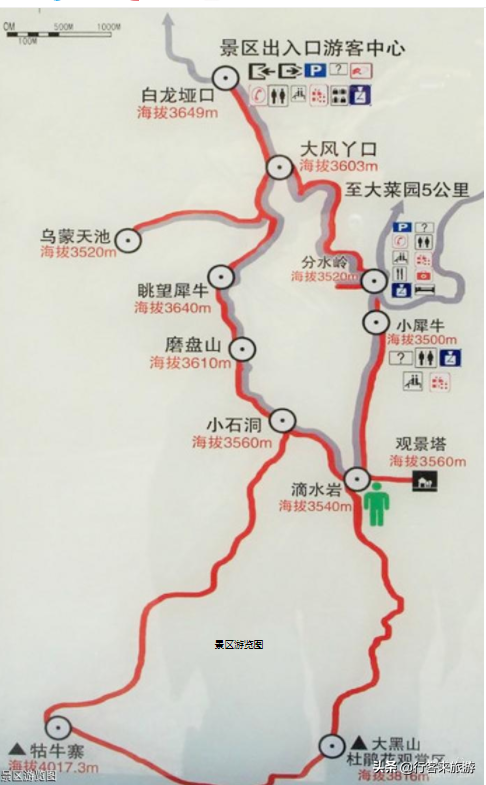 會澤自駕兩日游_會澤游玩攻略_會澤旅游攻略 自駕游