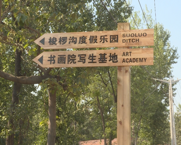 黃河小浪底風景區游玩攻略_黃河小浪底風景區自駕游攻略_黃河小浪底游玩需要多長時間
