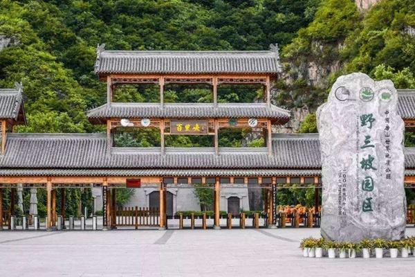 野三坡攻略只玩這三個景區就行_野三坡旅游攻略2019_野三坡必玩景點