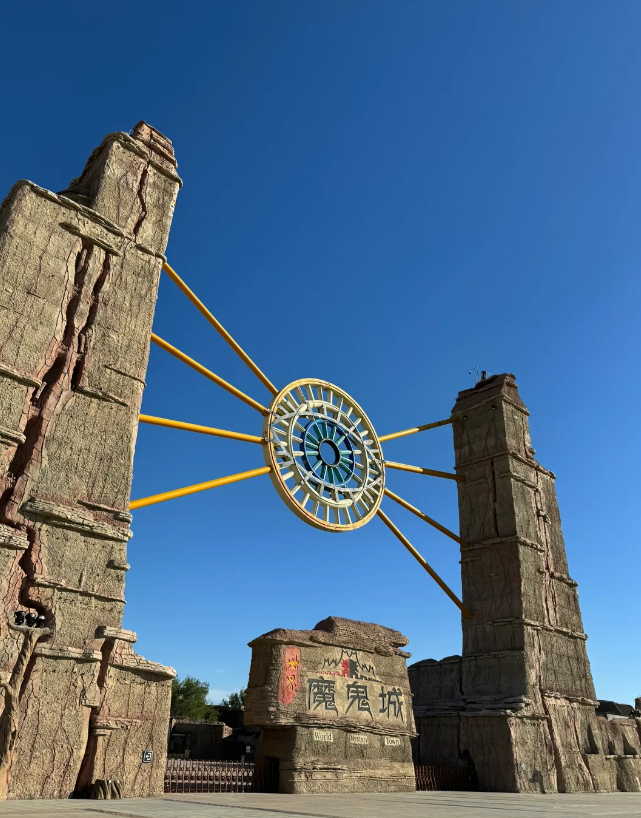 攻略新疆旅游的文案_新疆的旅游攻略_2021年新疆旅游攻略