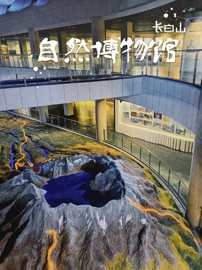 長(zhǎng)白山南坡攻略_長(zhǎng)白山南坡自駕游玩攻略_長(zhǎng)白山旅游南坡